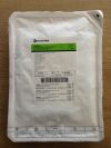HALYARD 50-6020 Corflo Percutaneous Endoscopic Gastrostomy (PEG) Kit, 20Fr (X)