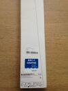 MAQUET BEQ-PVL 2155-USA Venous HLS Cannula OD=21Fr (X)