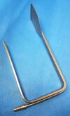 MARINA MEDICAL 200-263 Retractor