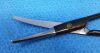 ETHICON BP520 Scissors