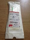 COOK G09946 Tornado Embolization Microcoil 2mm, 5mm (X)