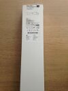 ST JUDE 406852 Fast-Cath Transseptal Guiding Introducer, 8.5F (X)