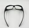 SOLAR SHIELD Advanced UV Protection, Polarized Lens, 21M105 Laser - Goggles