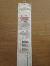 SUREFIRE MEDICAL SSG-5080-AXIS Flexion Guiding Catheter (X)