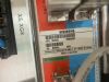SIEMENS 10354267 UMAR 2A CT Scanner