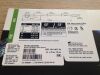 ABBOTT 1011487-18 RX Herculink Elite Renal And Biliary Stent System, 135cm (X)