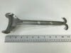 AESCULAP Abdominal Retractor Blade 3" x 2 1/2" V.mueller Balfour Abdominal Retractor Blade