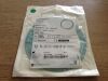 ST JUDE 404844 GuideRight Guidewires, 260cm (X)