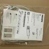 PHILIPS M1669A REF 989803145071 CBL 3 Lead ECG Trunk AAMI IEC 2.7m M1669A REF 989803145071 EKG