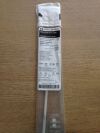 COVIDIEN 8888222120 MAHURKAR Elite Acute Dual Lumen Catheter, 12Fr/Ch x 20cm (X)