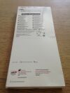 GORE 1DLMCP201 Dualmesh Plus Biomaterial, 15.0cm x 19.0cm x 2.0mm (X)