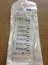 ST JUDE 406706 Fast-Cath Hemostasis Introducer, 8F (X)