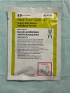 COVIDIEN 22770P Medi-Trace Cadence Pediatric Multi-Function Defibrillation Electrodes (x)