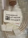 BD ALARIS Lot of 5 Pump Infusion Set 2412-0500 Exp. 2022-12  (M46) 2412-0500