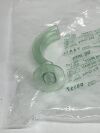 TELEFLEX Lot of 3 Gath-Guide Airway 55mm 1171 (K32/M53) 1171 Gath-Guide Airway 55mm