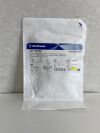 MEDTRONIC Interstim Patient Cable M041806A006 Exp. 11-2023 (#K32) M041806A006 Interstim Patient Cable