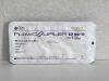 SYNOVIS FlowCouplerm 3.5mm GEM2755-FC Exp. 10-2020 (#C6)  GEM2755-FC FlowCoupler 3.5mm