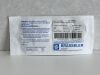 BRASSELER Small Bone Blade KM3-525 Exp. 10-2025 (#D10) KM3-525 Small Bone Blade