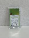 SPIROX Latera Absorbable Nasal LATANI24 Exp. 10-2020 (a10) LATANI24 Latera Absorbable Nasal