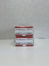 TELEFLEX Box of 12 Surgical Closure Procedure Pak V-1365 Exp. 05-2020 (E6)  V-1365 Surgical Closure Procedure Pak