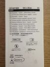 CAREFUSION ACT1820 Adjustable - Coaxial - Temno Biopsy System, 18G x 20cm (5/Box) (X)