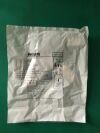 PHILIPS M2757A  M2757A CO2 sample tube Monitor