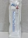 MEDTRONIC Bio-Medicus 215902819  Exp. 08-2020 (#C4) 215902819 Bio-Medicus