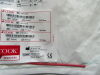 COOK MEDICAL Ref: G49982 Soft Ureteral Stent & Positioner w/ Hydrophilic Coating 7Fr. 7 x 26cm Exp. 07/2021