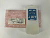 SMITH & NEPHEW Intelijet 7205392 Smith & Nephew Intelijet 7205392 Remote control