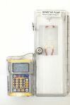 HOSPIRA GemStar INFUSION PUMP, Yellow Cap W/ Lock Box    Original Power Supply