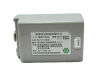 MOTOROLA 82-71364-06 Battery For Symbol  MC75 MC70 Series NEW. Defibrillator
