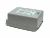 MOTOROLA 82-71364-06 Battery For Symbol  MC75 MC70 Series NEW. Defibrillator
