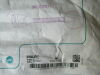 APPLIED MEDICAL Ref: CTR71 Kii Optical Access System  12x150mm. Exp: 11/2022