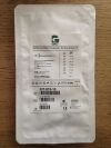 GALT MEDICAL KIT-010-10 Micro-Access Tearaway Introducer Kit (X)