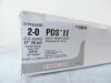 ETHICON Z997G / 2-0 PDS II Violet Monofilament Suture 27" Double Armed Trocar Point STP-10 (Box/12) (Expired) Sutures