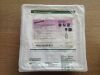 BARD 5829502 PowerPort Duo M.R.I. Implantable Port, 9.5Fr (X)
