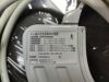 HITACHI MR-JCR-82 MRI Coil