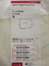 COOK G16497 LapSac Surgical Tissue Pouch 8in. x 10in. (X)
