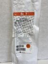 TERUMO Fr.7 Pinnacle R/O II RSB703   Exp.2022-07  (C11) RSB703 Fr.7 Pinnacle R/O II