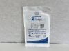 AMERICAN SURGICAL Delicot SIZE 6mmx50mm 63-06 Exp. 02-2021 (#K15) 63-06 Delicot SIZE 6mmx50mm