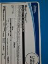 BOSTON SCIENTIFIC MAGIC TORQUE BOSTON SCIENTIFIC MAGIC TORQUE STRAIGHT TIP GUIDEWIRE: 0.035" X 260CM Magic TORQUE STRAIGHT TIP 3/box