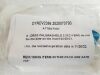 MEDLINE DYNDV2386 1 Box of 50 Peripheral Assembly Kit