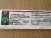 BARD 1758SI12 Infection Control All-Silicone Foley Catheter 100% Latex Free, 12Fr (X)