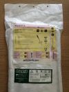 BARD 5884420 Hemostar XK Long-Term Hemodialysis Catheter, 42cm