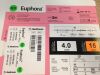 MEDTRONIC EUP4015X Euphora Rapid Exchange Balloon Dilatation Catheter, 4.0mm x 15mm (X)