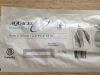 CONVATEC 412012 Aquacel AG Surgical Dressing, 9cm x 35cm (X)