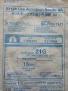 OLYMPUS NA-411D-1521 Single Use Aspiration Needle, 1150mm (X)