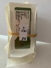 COVIDIEN Surgilon 8886 1919-51 Sutures