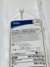 BOSTON SCIENTIFIC Percuflex M001231420  Exp.2021-01  (Z1) M001231420 Percuflex