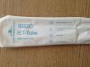 BARD 0100210 T-Tube X-Ray Opaque Rubber (X)